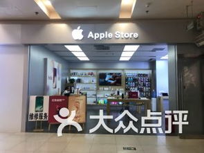 北京华堂商场十里堡店数码产品 北京华堂商场十里堡店数码产品购物