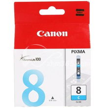 佳能 canon cli 8c 蓝色墨盒 适用ip4200 mp500