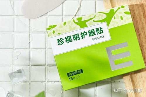 数字医疗成新浪潮,广西护眼产品能否迎风而起开拓另一片新天地