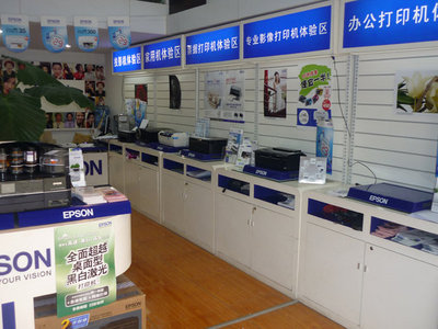 店铺介绍_数码港时畅_太平洋电脑网IT商城