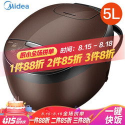 什么值得买 每日推荐网友爆料的白菜价商品,爆料奖励贝壳,欢迎爆料 3c数码精选特价