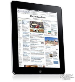 行货ipad天极商城首发 价格3980元 全国最低
