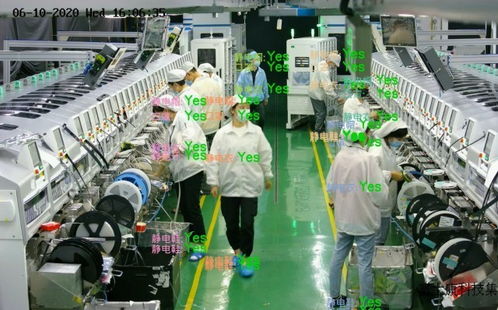 欣俊工程 世界 灯塔工厂 的 数字密码