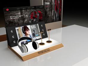 数码音频产品体验式展具