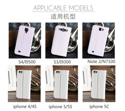 【苹果iphone4s手机保护壳苹果5c水钻皮套iphone5手机套工厂批发】价格,厂家,图片,数码保护套/保护壳,深圳市福田区远望数码商城乐派克通讯产品商行-