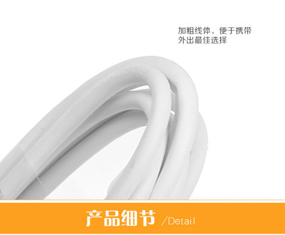 【工厂批发价格三星NOTE 3 9005 6 2 9 USB电线数据线原装正品实拍】价格,厂家,图片,手机数据线,深圳远望数码商城小田配件行-