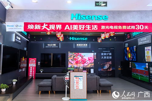 广西 电商平台抛出大额补贴 激发消费者换新需求