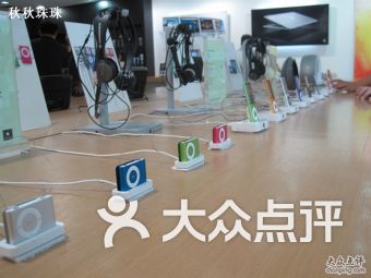 上海连锁大全,点击查看全部5家分店