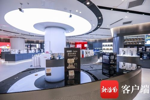 京东国际免税实体店进驻三亚海旅免税城 电子数码产品 打头阵