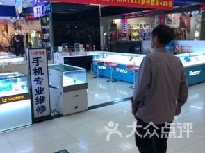 顺德家私商场附近数码产品 员村三横路白水塘38号地下室家私仓库数码产品