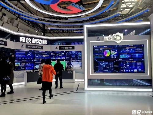 智能眼镜 数字工厂 智慧城市 看互联网之光博览会上的5g新应用