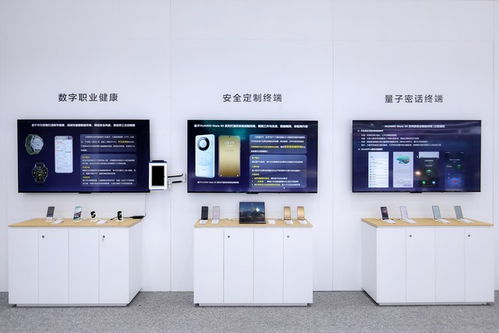 华为终端参展2023数字科技生态大会 展现科技产品魅力