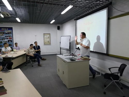 共同探索数字经济产业的发展之路,精工能为深圳创维进行主题培训