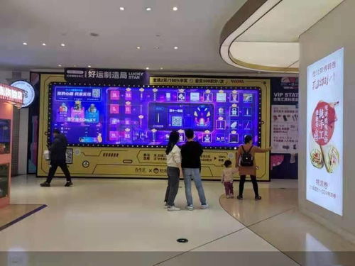 我们的数字新生活 机器人替代推销员 门店与网店并存 商场数字化有本 生意经