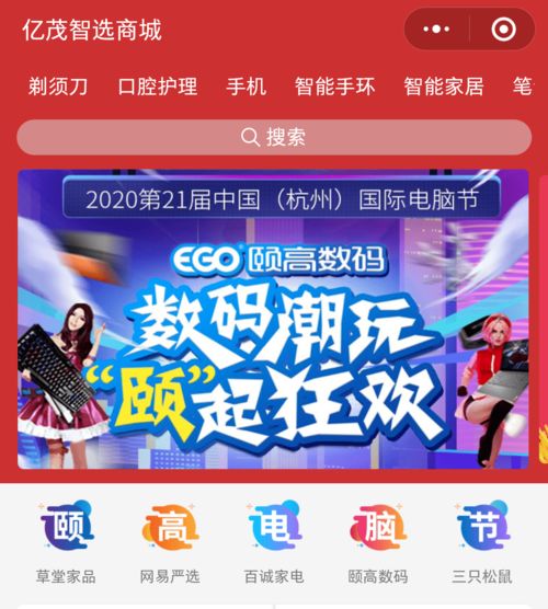 电脑节 的五种打开方式,你是哪一种