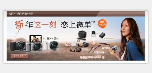 福建启诚数码-产品大全_最新报价_zol中关村商城