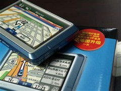 特价促销三天 任我游205w售价1150元