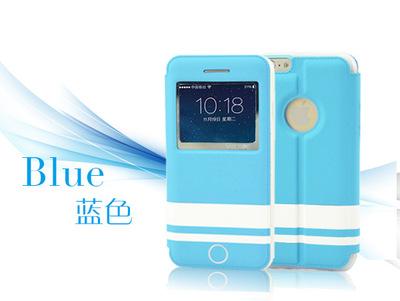 【iphone6优乐品yolope缤纷超薄撞色视窗免翻盖解锁手机保护皮套】价格,厂家,图片,手机保护套/保护壳,深圳市福田区远望数码商城震轩屹通讯产品商行-