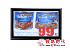 大屏幕展览展示解决方案与工程案例 pjtime.com大屏幕频道