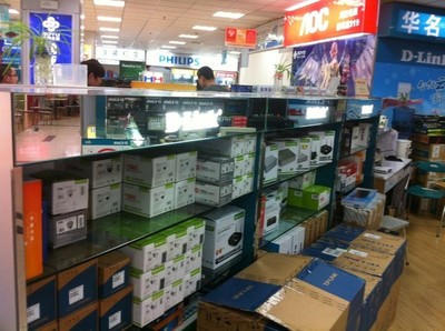 店铺介绍_数码港华名_太平洋电脑网IT商城