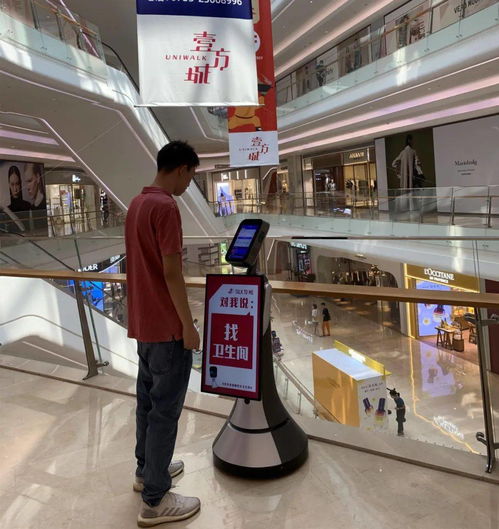 后疫情时代数码商场的数字化破局 为什么机器人是最佳选择