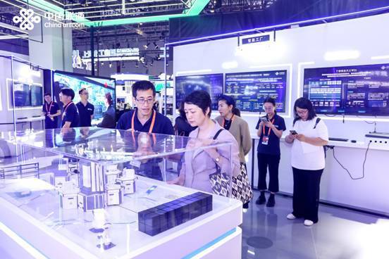 数字筑基 创享智慧工厂 上海联通携多项创新成果闪耀2023中国工博会