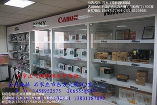 时尚机身强性能 佳能a3500 IS仅售700元数码商城热销