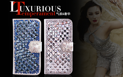 苹果iPhone 4s与5系列手机保护壳批发指南 远望数码商城乐派克通讯产品商行