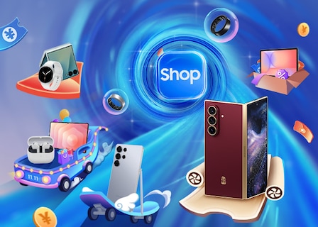 三星商城 一站式数码科技新体验