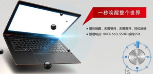 宁波天一数码产品大全 ZOL中关村商城数码采购指南