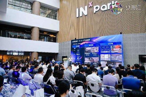 硬河家居公园 青岛CBD的数字工厂新地标，引领智慧生活新风尚