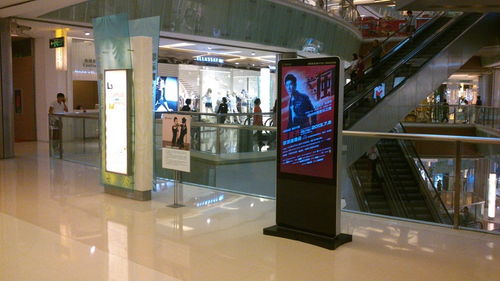 众裕液晶LED网络广告机 开启品牌推广新纪元，赋能数码商城高效增长