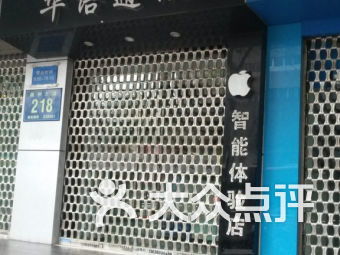 合肥徽州大道数码产品购物指南 天地通讯商城及周边数码商圈探秘