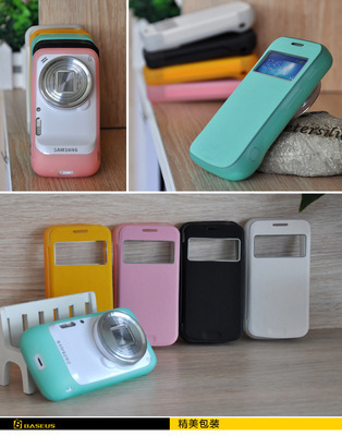 倍思尚彩皮套 三星S4 Zoom专业保护与时尚选择