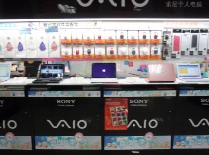 专业体验，品质之选 数码港美承索尼店——太平洋电脑网IT商城的索尼全系列殿堂